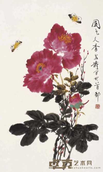 王雪涛 国色天香 立轴 78×47cm